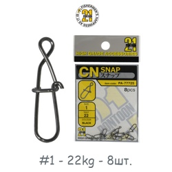 PA-77725-01 Застежка силовая CN Snap - фото