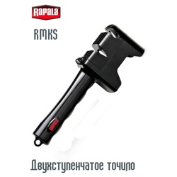 Rapala RMKS Точило двухступенчатое - фото