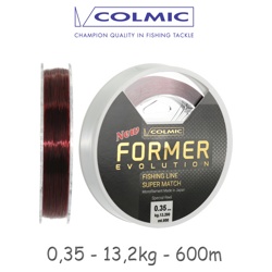 Former 600m-0,35 - фото