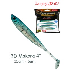 3D Makora Shad Tail 4-140408-002 - фото