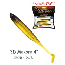 3D Makora Shad Tail 4-140408-004 - фото