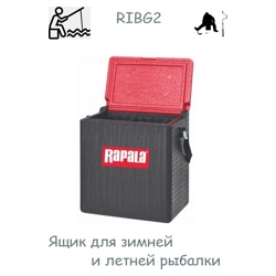 Rapala RIBG2 Зимний ящик - фото