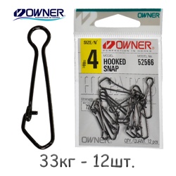 52566-04 Застежка - фото