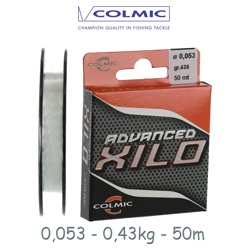 Xilo Advanced 50m-0,053 - фото