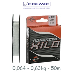 Xilo Advanced 50m-0,064 - фото