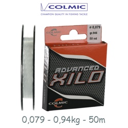 Xilo Advanced 50m-0,079 - фото
