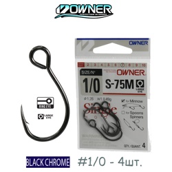 51642-1-0 S-75M - фото