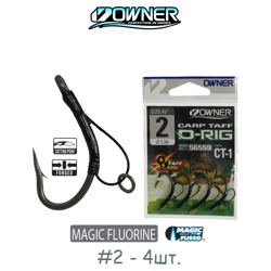 56559-02 D-Rig - фото