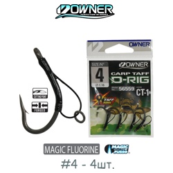 56559-04 D-Rig - фото