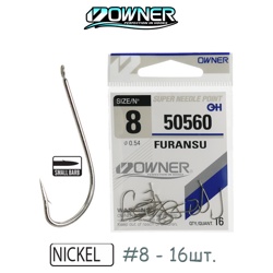 50560-08 Furansu - фото