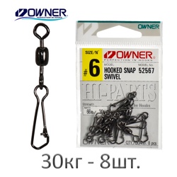 52567-06 Вертлюжок с карабином - фото