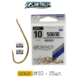 50610-10 Seigo - фото