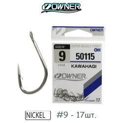 50115-09 Kawahagi - фото