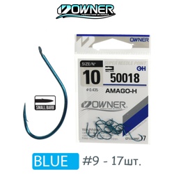 50018-10 Amago-H - фото