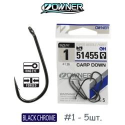 51455-01 Carp Down - фото