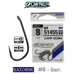 51455-08 Carp Down - фото