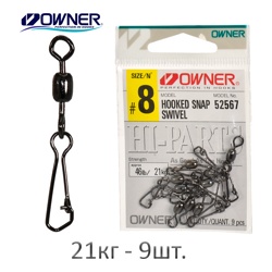 52567-08 Вертлюжок с карабином - фото