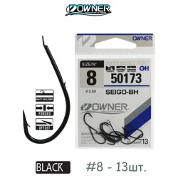 50173-08 Seigo-BH - фото