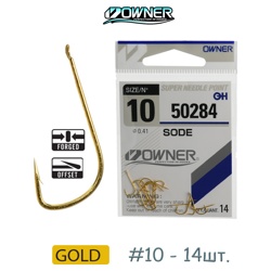 50284-10 Sode - фото