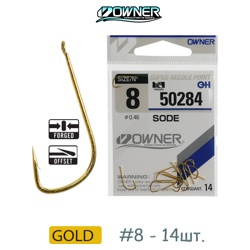 50284-08 Sode - фото