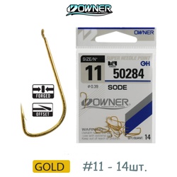 50284-11 Sode - фото