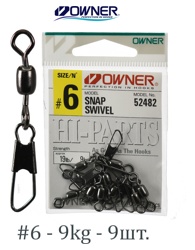 52482-06 Вертлюжок с карабином - фото