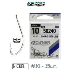 50240-10 Shiro Kitsune - фото