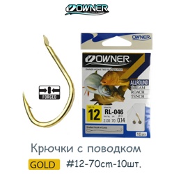 RL-046-12 с поводком - фото