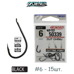 50339-06 Cut Chinu - фото