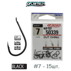 50339-07 Cut Chinu - фото