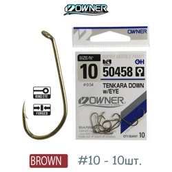 50458-10 Tenkara-D with Eye - фото