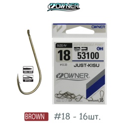 53100-18 Just-Kisu - фото