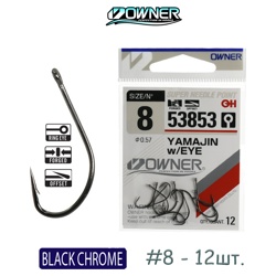 53853-08 Yamajin with Eye - фото