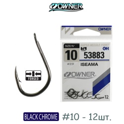 53883-10 Iseama - фото