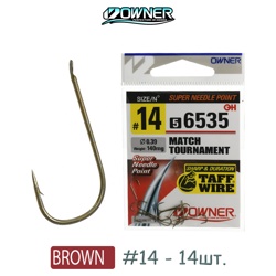 56535-14 Match Tournament - фото