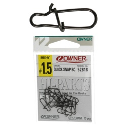 52818-1.5 Застежка - фото