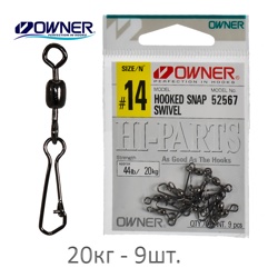 52567-14 Вертлюжок с карабином - фото