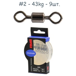 Rapala RTT11-0- 2 Вертлюжок - фото
