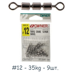 52454-12 Вертлюжок тройной - фото