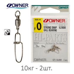 52808- 0 Застежка с вертлюжком - фото