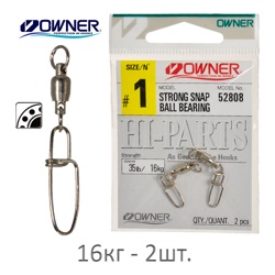 52808-01 Застежка с вертлюжком - фото