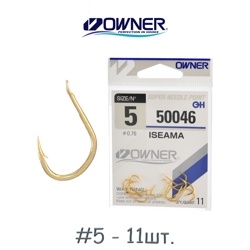 50046-05 Iseama - фото