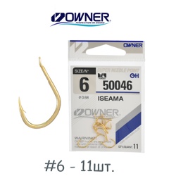 50046-06 Iseama - фото