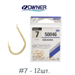 50046-07 Iseama - фото