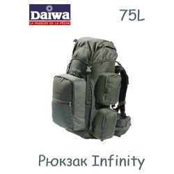 Daiwa Рюкзак Infinity 75 L - фото