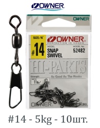 52482-14 Вертлюжок с карабином - фото