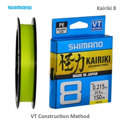 Shimano Kairiki 8 Yellow 0,215-150m - фото