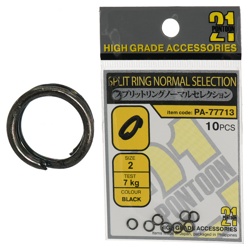 PA-77713-02 Заводное кольцо - фото