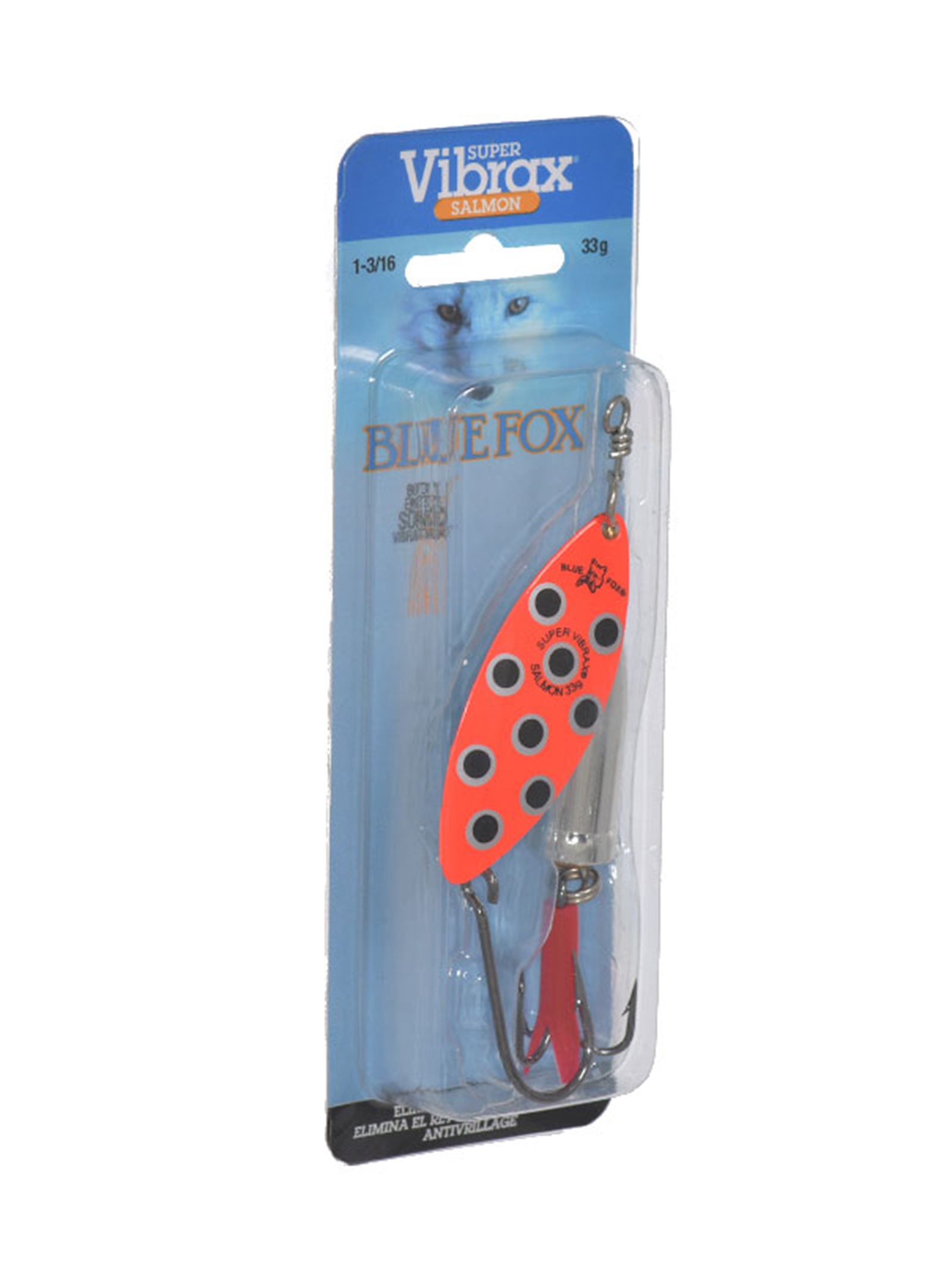 BFSASV6 RBS Salmon Super Vibrax - фото4
