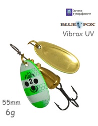 BFU2 FGWSU Vibrax UV - фото